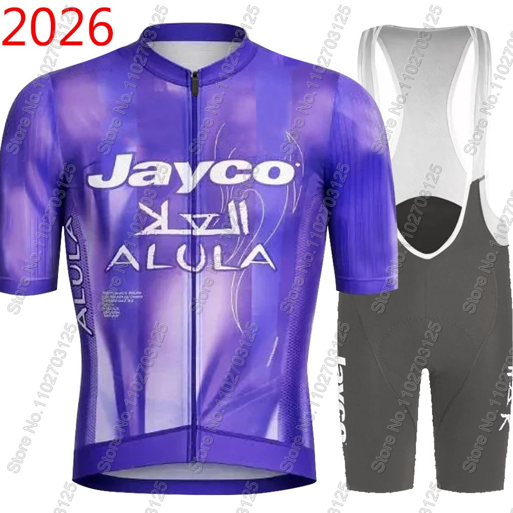 Cycling Protective Gear - Комплект велоформы Jayco Alula 2026: летняя