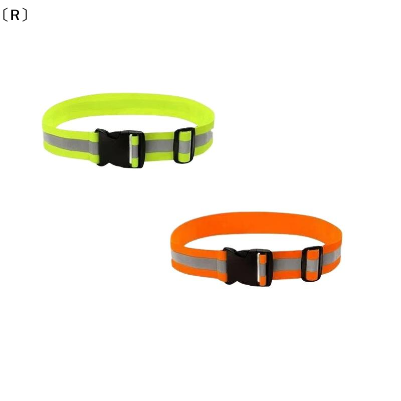 Cycling Visibility Gear - Регулируемые эластичные светоотражающие ремни для бега,