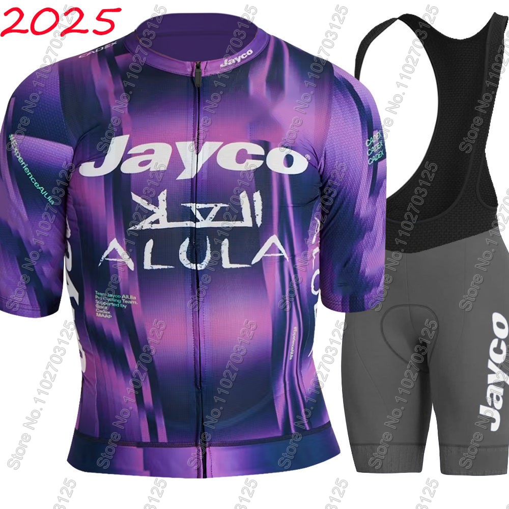 Комплект велоформы Jayco Alula – обзор и цена Cycling Protective Gear