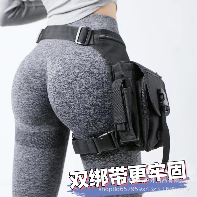 Многофункциональная тактическа – обзор и цена Cycling Gear Bag