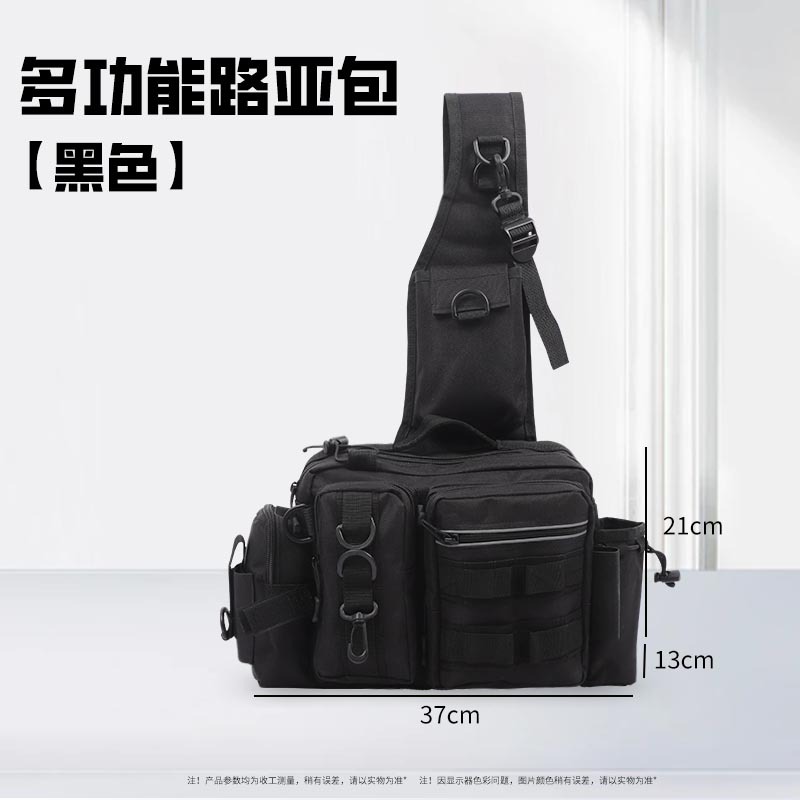Большая вместительная сумка дл – обзор и цена Cycling Gear Bag