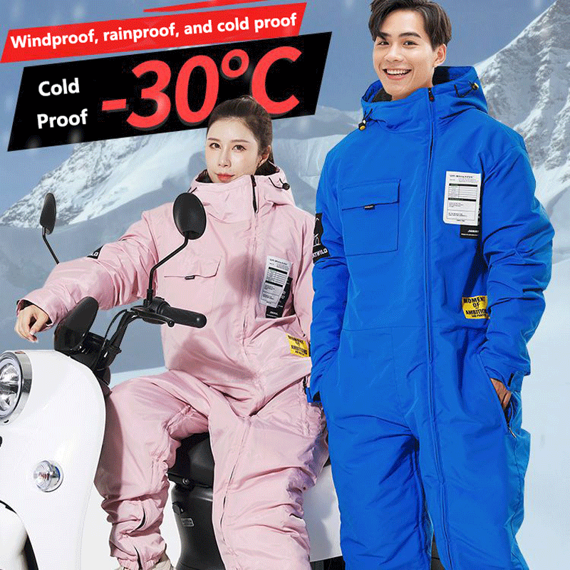 Мотоциклетная велосипедная оде – обзор и цена Cycling Gear Winter