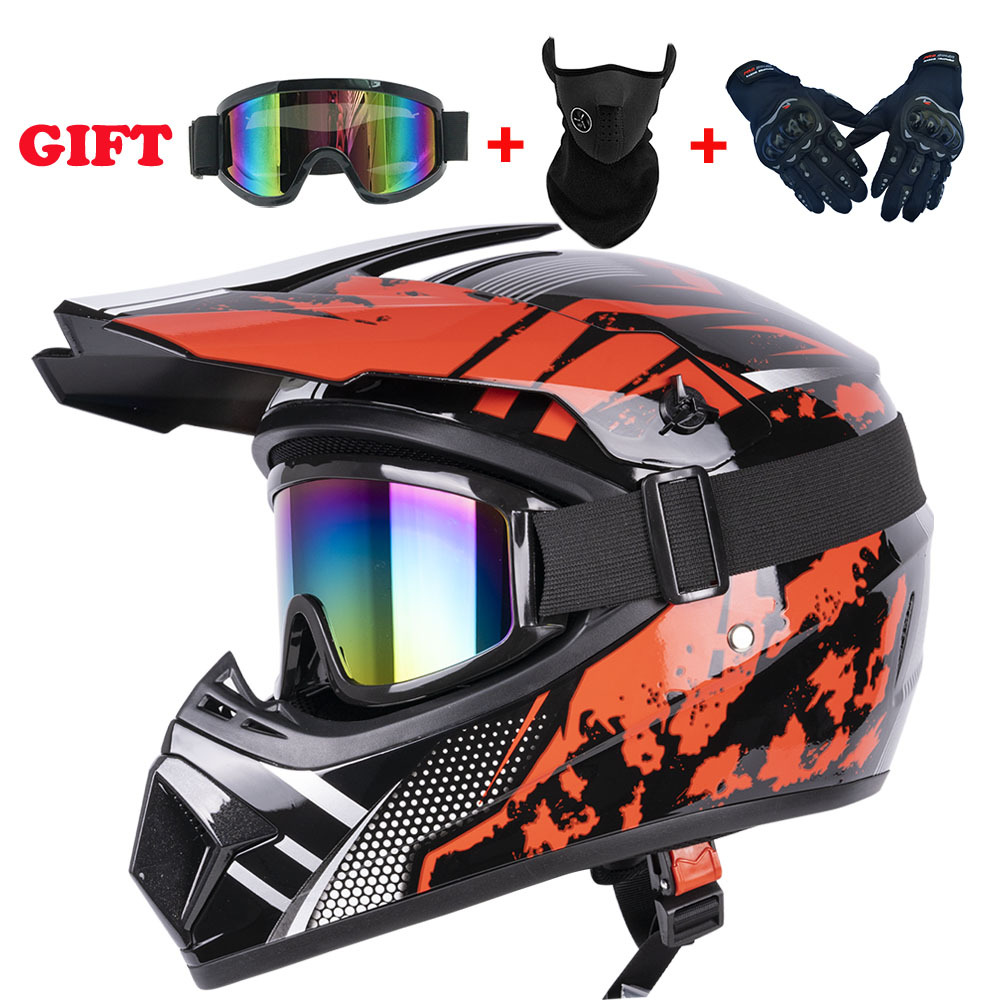 Детская экипировка: полнолицев – обзор и цена Cycling Gear You Need