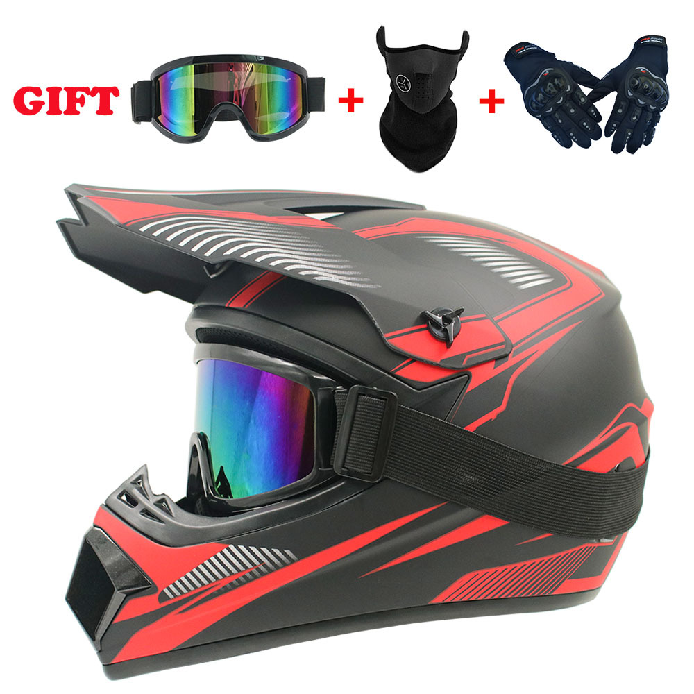 Детская экипировка: полнолицев – обзор и цена Cycling Gear You Need